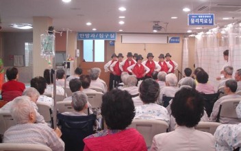 세종요양병원 어버이날행사 공연협조 이미지
